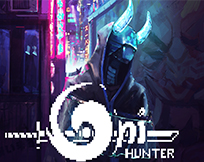 Oni Hunter